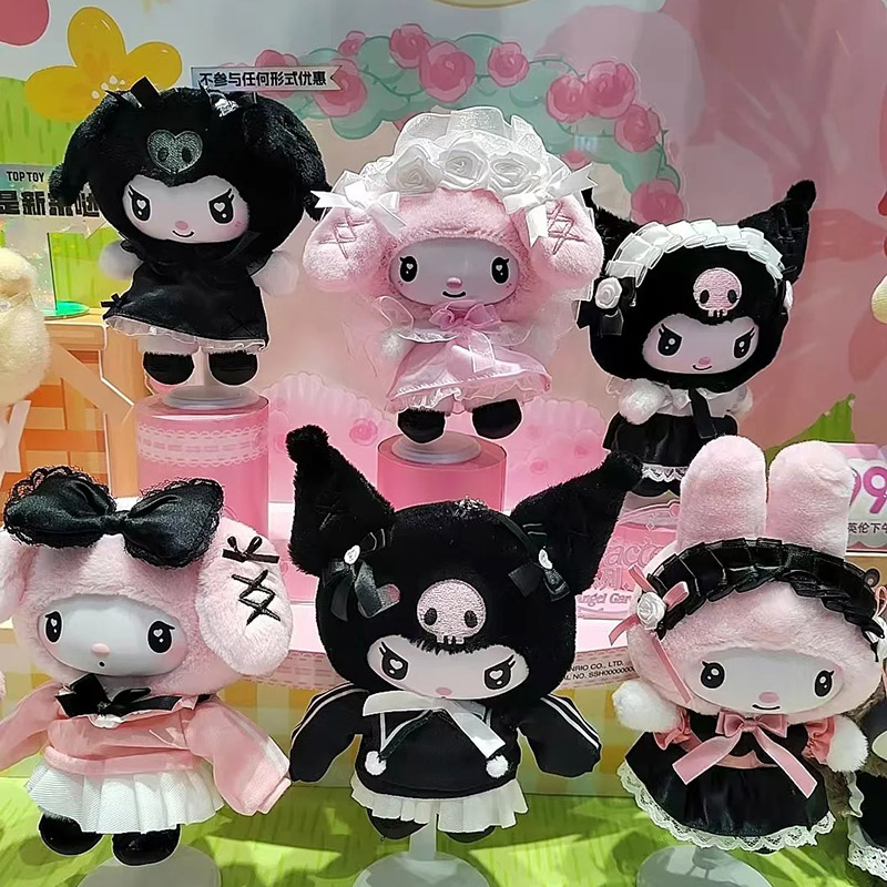 Grow Bags - Autentico Toptoy Sanrio Personaggi Angel Garden