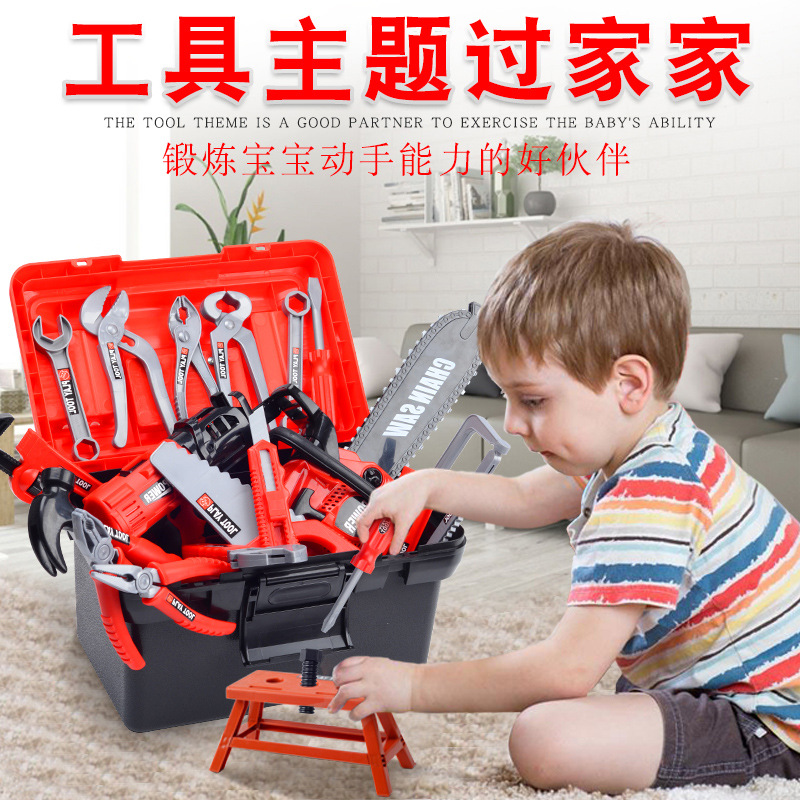Set di Attrezzi per Bambini, G - Gardening Tools Kids Set recensione e prezzo