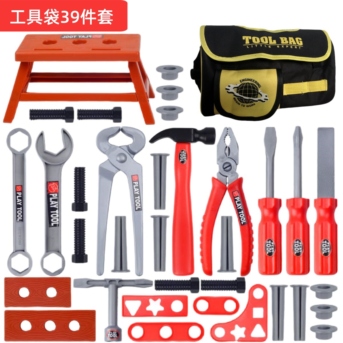 Set di Attrezzi per Bambini, G - Gardening Tools Kids Set recensione e prezzo