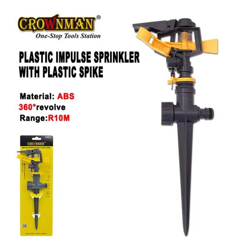 Irrigatore a pioggia in plasti - Gardening Tools Plastic recensione e prezzo