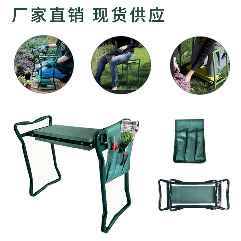 Sgabello da Giardino Pieghevol - Gardening Tools Bag recensione e prezzo
